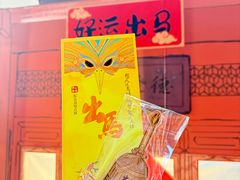 -虹桥艺术中心