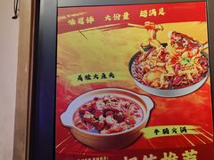 -海盗船. 龙虾烧烤. 酒馆