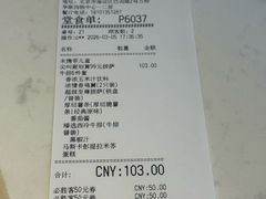 -必胜客(巴沟店)