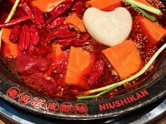 -牛市坎火锅(建设路店)