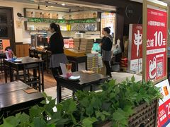 -小明同学(三里屯店)