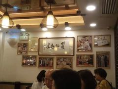 大堂-丽的面家(多宝路店)