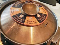 -润园四季椰子鸡火锅(南山海岸城店)