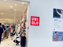-优衣库(长春欧亚卖场店)