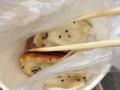 -汪记大王锅贴(成山路店)
