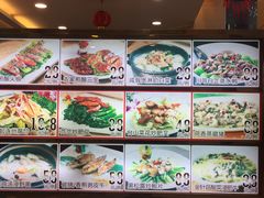 菜单-天鲜阁·海鲜粤菜·33年老字号(石槎白云站店)
