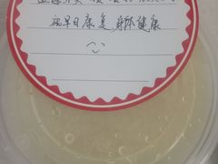 -蓝海国际大饭店·蓝钻自助百汇(兰山店)