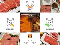 -海底捞火锅(关山保利店)