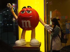 -m豆巧克力世界(上海世茂广场店)