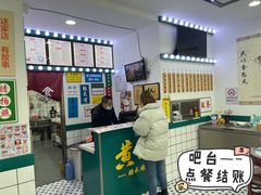 -黄氏糖水铺(琵琶东路店)