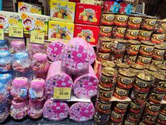 -旺豪阳光超市(友谊阳光城店)