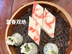-富春茶社(国庆路店)