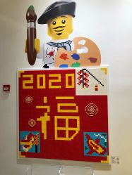 -乐高授权专卖店(济南万象城店)