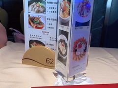 -金苑海鲜酒家(来魅力店)