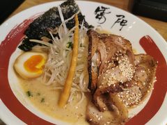 -雷门拉面店(新光天地店)