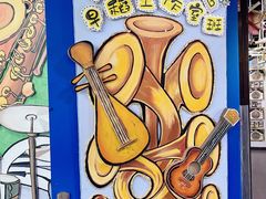 -杨梅红艺术教育(万象城校区)