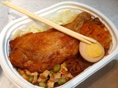 -全家便利店(国权路三店)