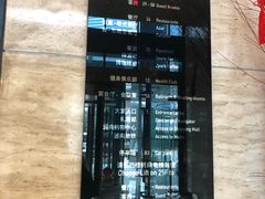 -上海龙之梦万丽酒店