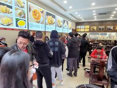-方中山胡辣汤(成都首店)