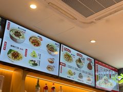 -新川面馆(新街口起源店)