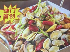 -必点海鲜·海肠捞饭·鲅鱼水饺(滨江道店)