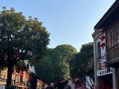 -福州仓山万达浦上大道地铁站锦江都城酒店