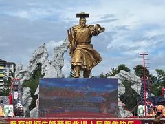 -北川巴拿恰