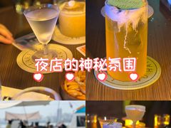-永信海鲜(群星城店)