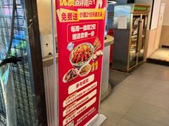 -谭十三南昌大排档(船山路总店)