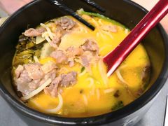 硬酸汤雪花肥牛面-和府捞面(天河领展广场店)