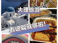 -匠牛亭·锅物烧肉放题自助(昆百大·泰业城店)