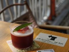 -SAFARI COFFEE