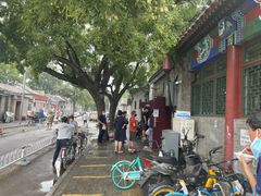 -增盛魁小吃店