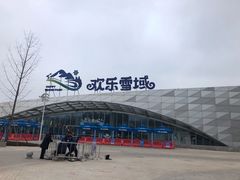 -长沙湘江冰雪世界