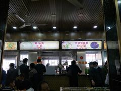 -五芳斋(中山大道总店)