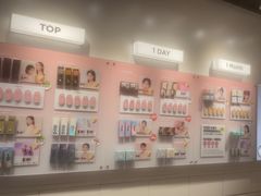 -4iNLOOK美瞳店(上海日月光中岛店)