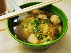 雲吞麵-雄兴泰咖啡室