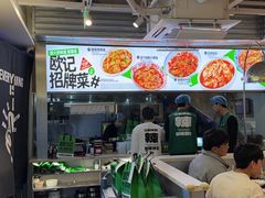 -欧记大排档·景德菜(上海首店)