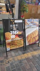 -鲍海兵