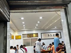 -龙鳞路第一家牛肉汤