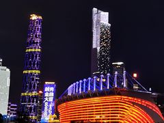 -珠江夜游天字码头