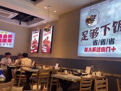 -椒椒铜炉火锅鸡(天马店)