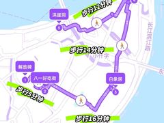 -马房湾66号·江湖菜
