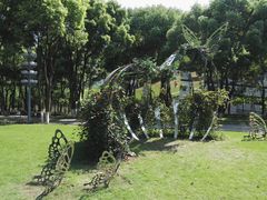 -重庆市江北嘴中央商务区中央公园