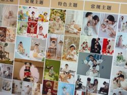 -爱你宝贝孕婴亲子摄影美学馆(绍兴店)