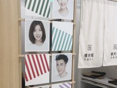 -天真蓝照相馆(杭州滨江宝龙店)