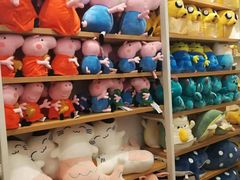 -名创优品(中原万达2F店)