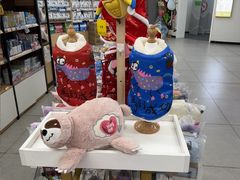 -全心全意动物诊疗中心医院(北苑店)