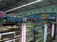 店内环境-大润发(王庄店)