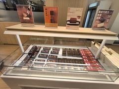 -好利来(东直门银座店)